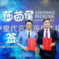 濟南德馨家政服務|山東直銷職業培訓|山東供應家政服務廠家