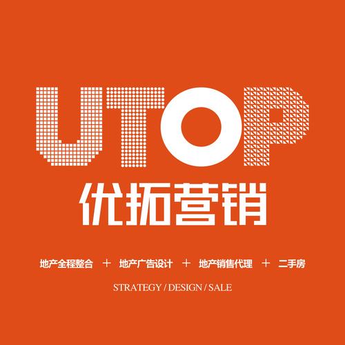 公司經營范圍解析 會務會展、禮儀慶典與房地產咨詢服務